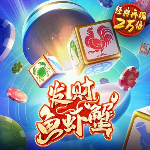 竞速体育