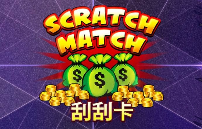 58娱乐彩票下载官网安装