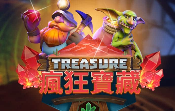金年会app下载入口截图2